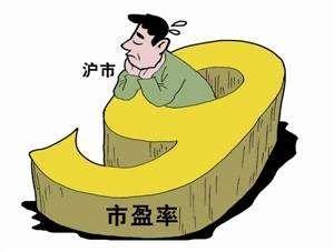 老股民肺腑之言:抓住好的股票前提看清楚"市盈率",很重要!